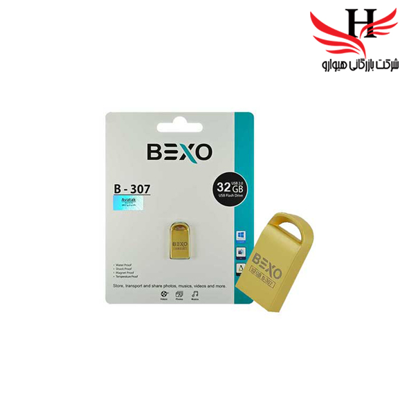 تصویر فلش مموری بکسو با ظرفیت 32 گیگ مدل B-307